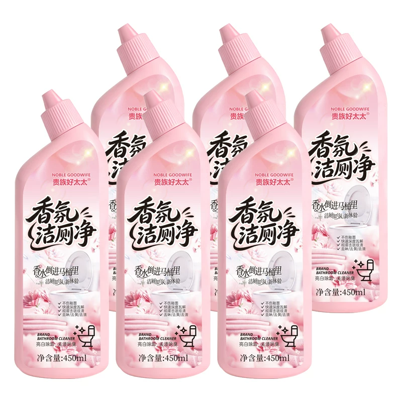 贵族好太太香氛洁厕液x4瓶