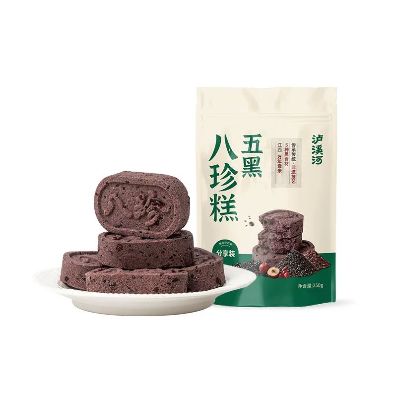 大水！！！泸溪河爆浆牛角包500g