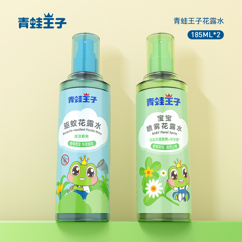 青蛙王子婴儿花露水185ml