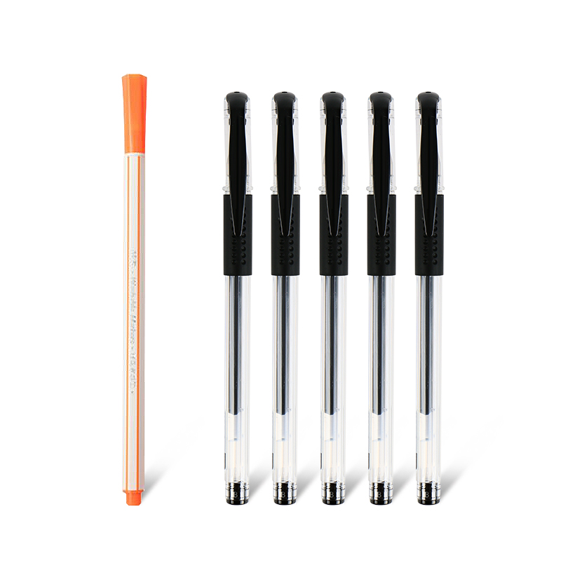 【晨光】1支晨光水彩笔+5支中性笔