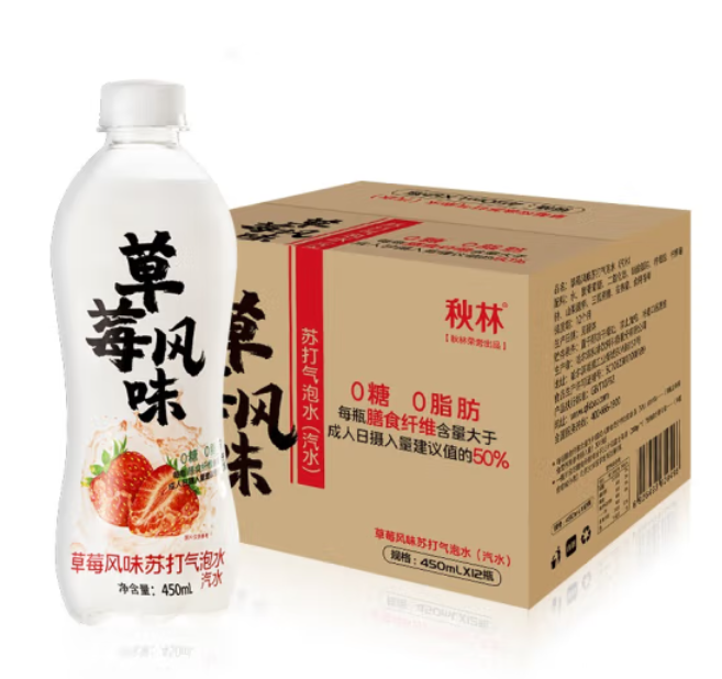 29.9元包邮！秋林 苏打气泡水450ml*12瓶（草莓味）