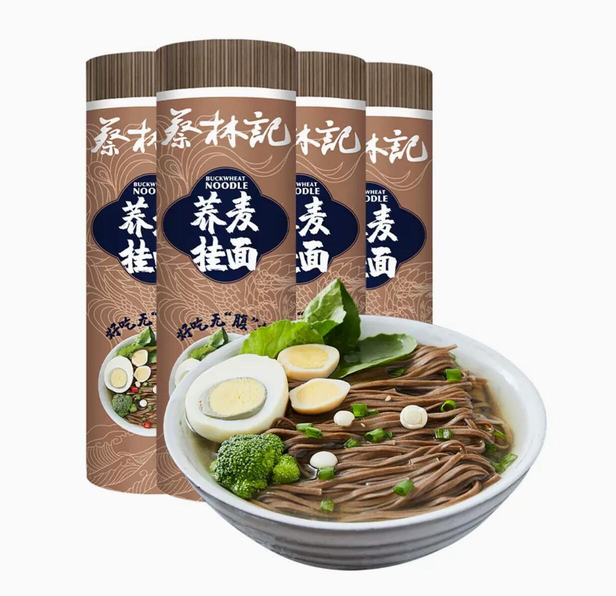 18.9元，蔡林记 荞麦面轻食面条4筒 