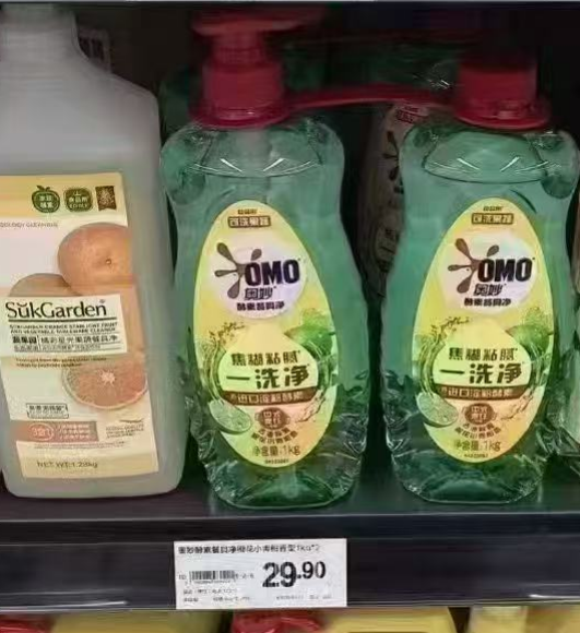 0_3
