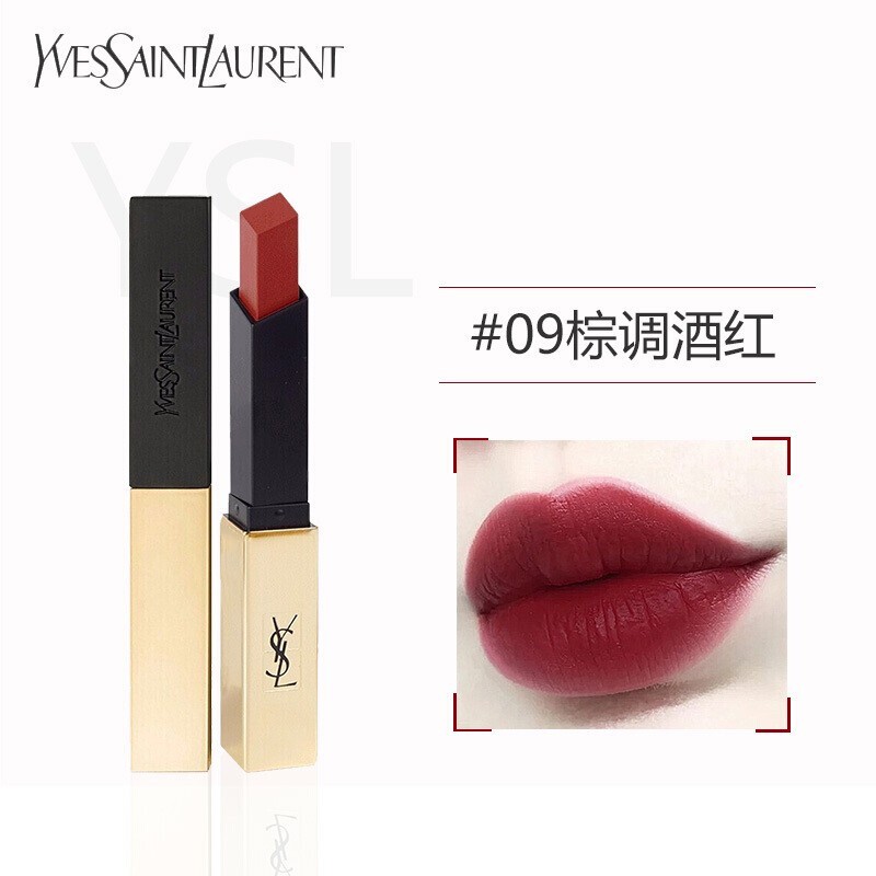 YSL  小金条细管口红