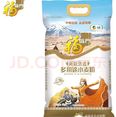 59.79元！福临门 多用途小麦粉15Kg+火锅川粉 200g