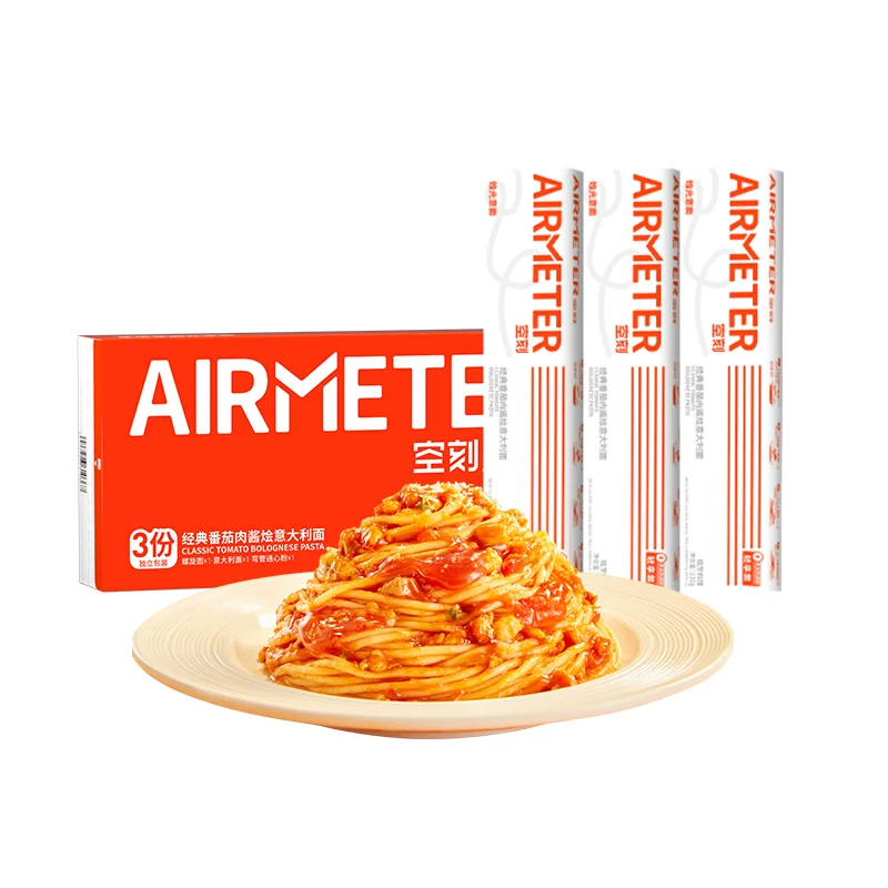 限时意面返场！空刻番茄肉酱意面6份