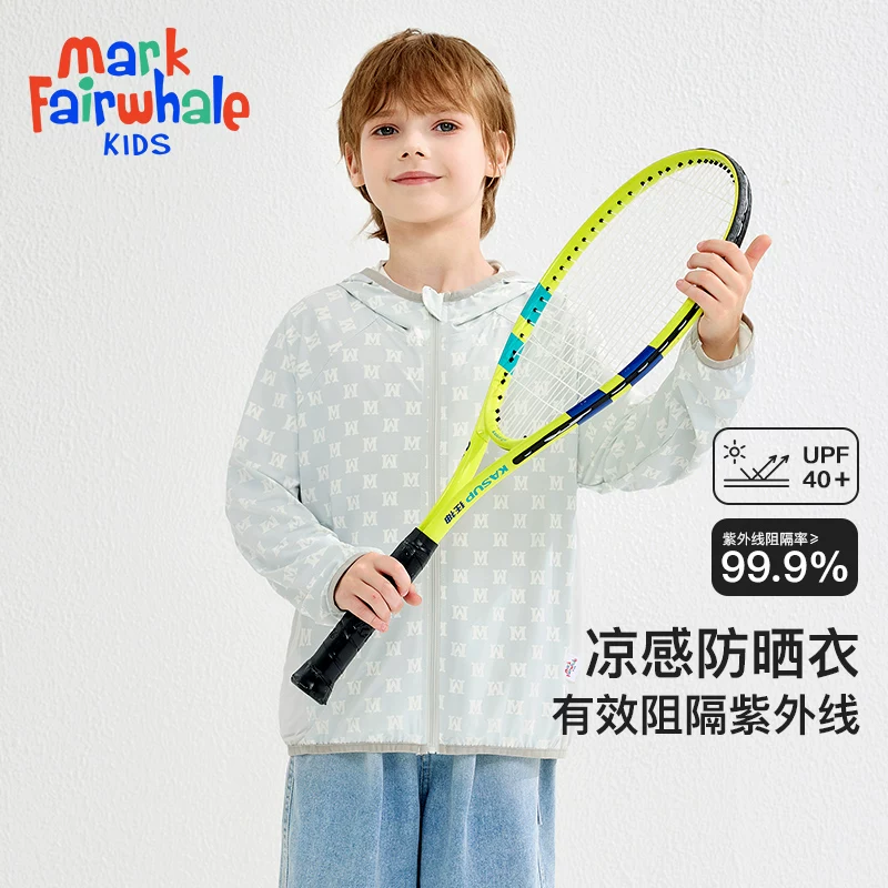 马克华菲夏季儿童防晒衣轻薄款UPF50+