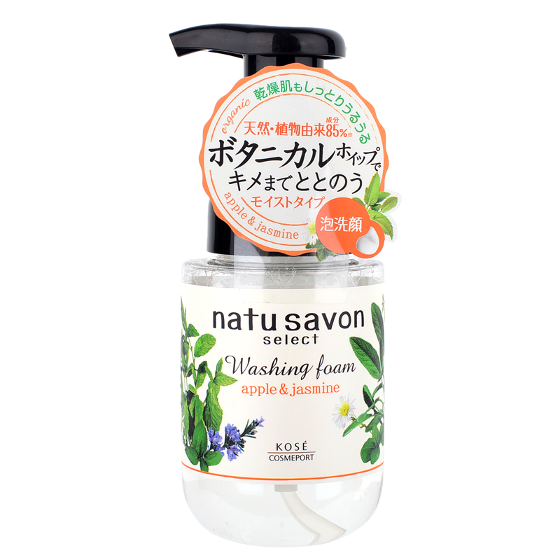 【高丝魅宝】氨基酸泡沫洁面乳180ml
