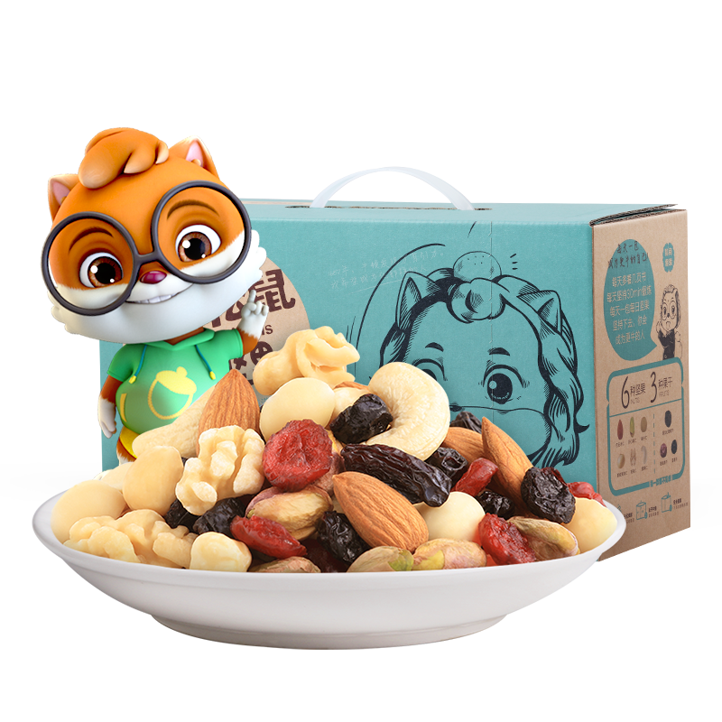 【三只松鼠】每日坚果750g/30包