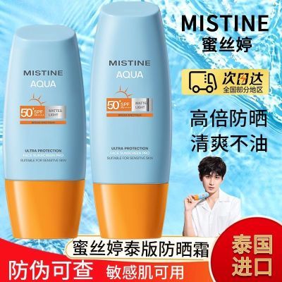 PDD热销产品汇总14点档更新2026/01/24