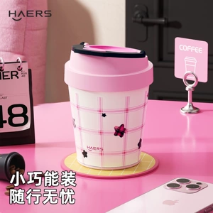 【哈尔斯】保温杯便携水杯大容量女外出便携杯子高颜值泡茶办公室