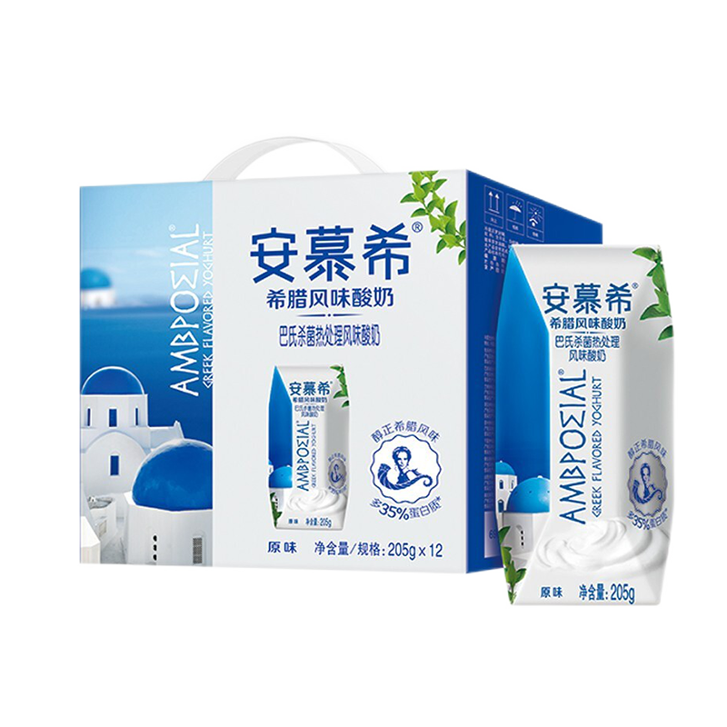 【正品保障】伊利 安慕希风味常温酸奶205g*12盒