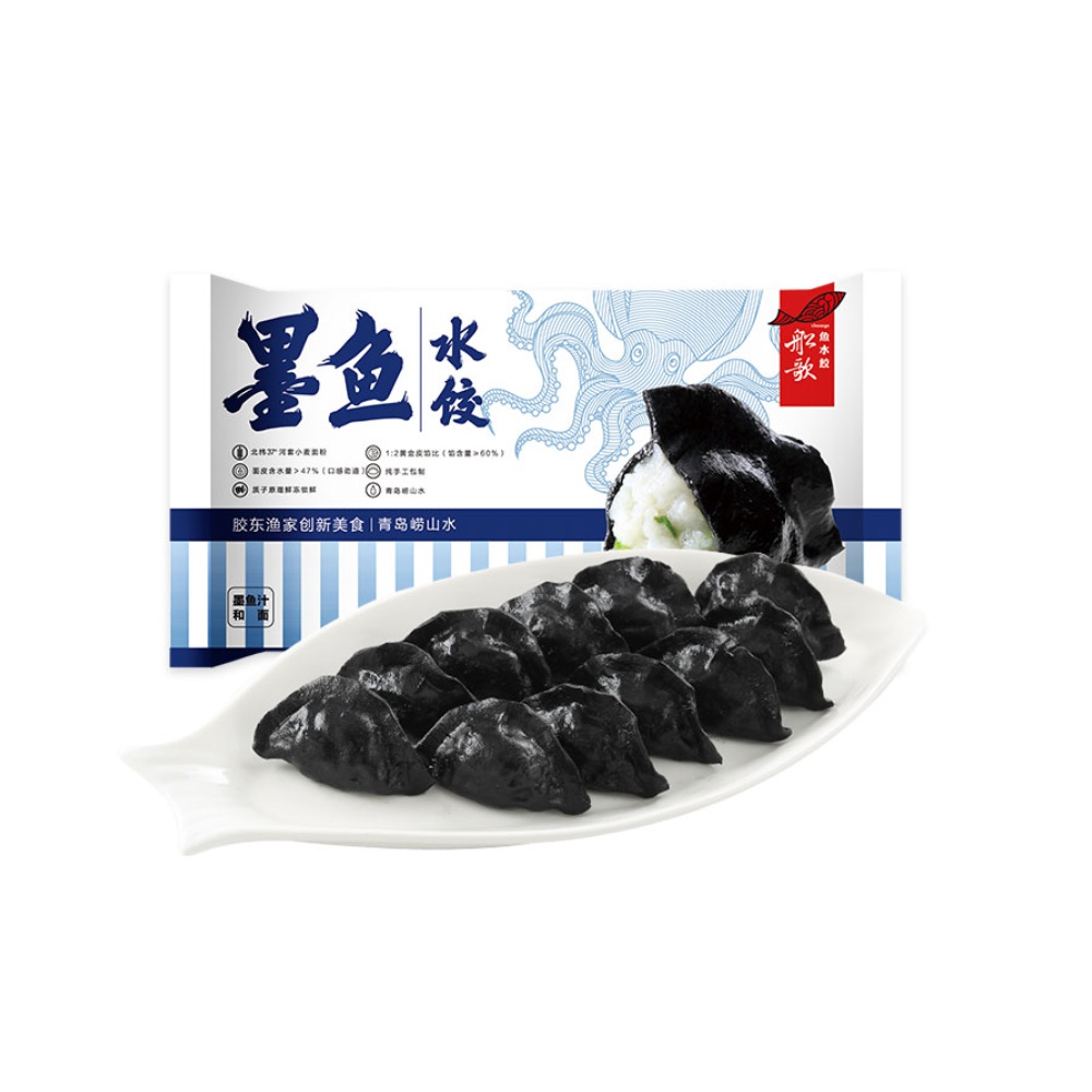 船歌墨鱼水饺460g*1袋24只*2
