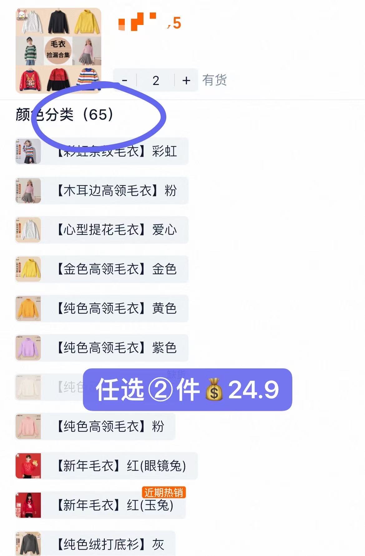 0_1