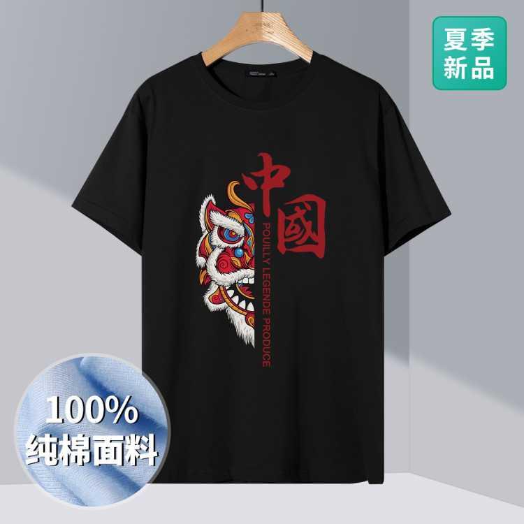 2021夏季新品多色圆领国潮印花装饰纯棉T恤