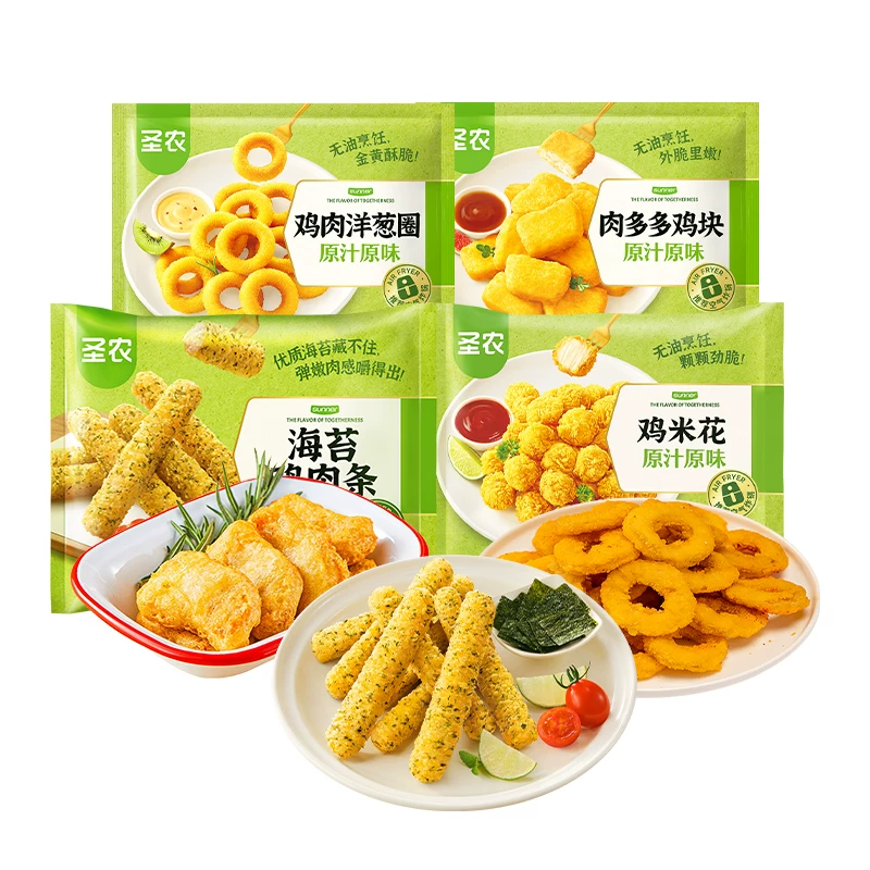 圣农奶酪鸡块鸡肉条鸡米花洋葱圈新鲜家庭聚会小食组合冷冻半成品