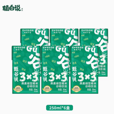 【新低白菜价】5.9元包邮！可口可乐旗下，甄谷说 燕麦谷物饮料 250mL*6瓶