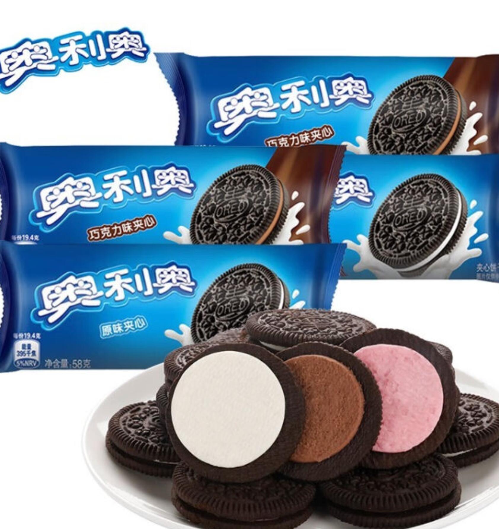 16.8元，奥利奥 经典夹心巧克力饼干 原味 58g*6包