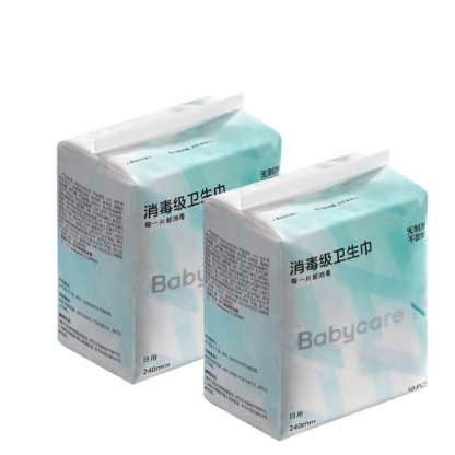 babycare卫生巾安睡裤13元！任选8包