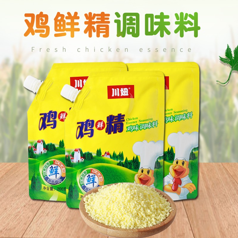 鸡精调味料 袋装 200g*3袋