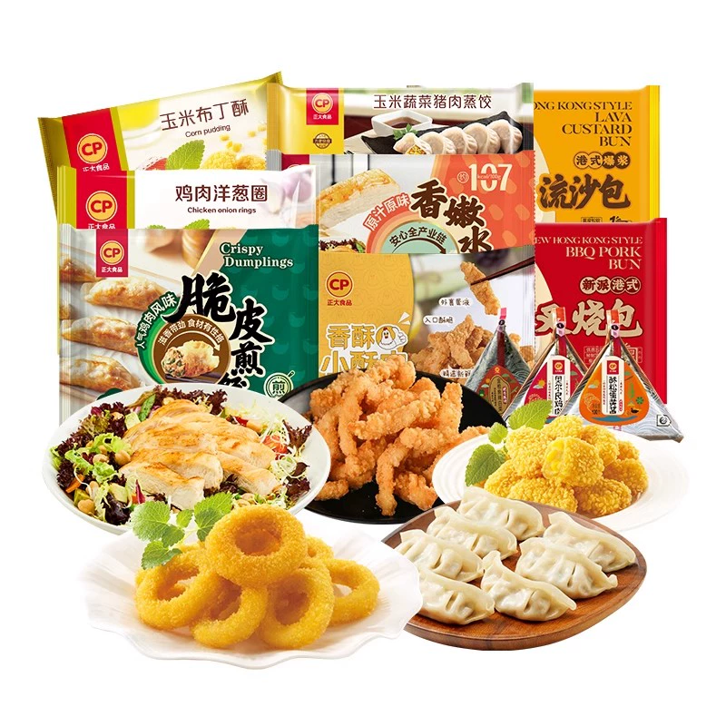 T猫热销产品汇总02点档更新2025/05/25