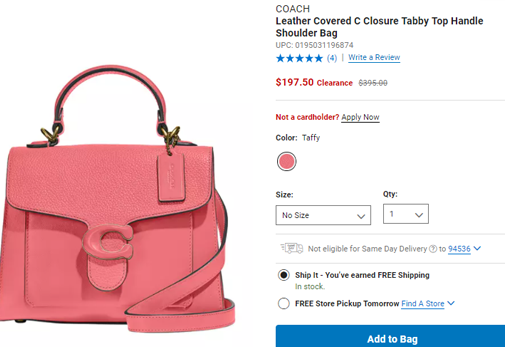 coach蔻驰tabby20糖果粉手提斜挎包