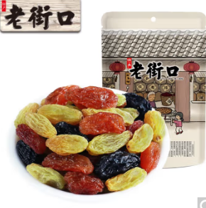 16.9元包邮！老街口 新疆特产 三色葡萄干255g*3