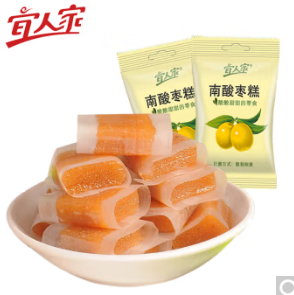 2.2元包邮！宜人家 南酸枣糕 原味100g*2