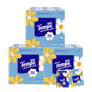 Tempo得宝Mini系列纸手帕4层加厚5张54小包无香/蓝风铃香手帕纸K