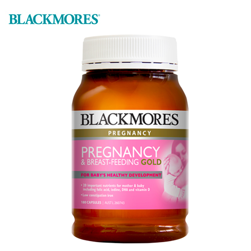 【澳佳宝】孕妇黄金营养素1瓶180粒
