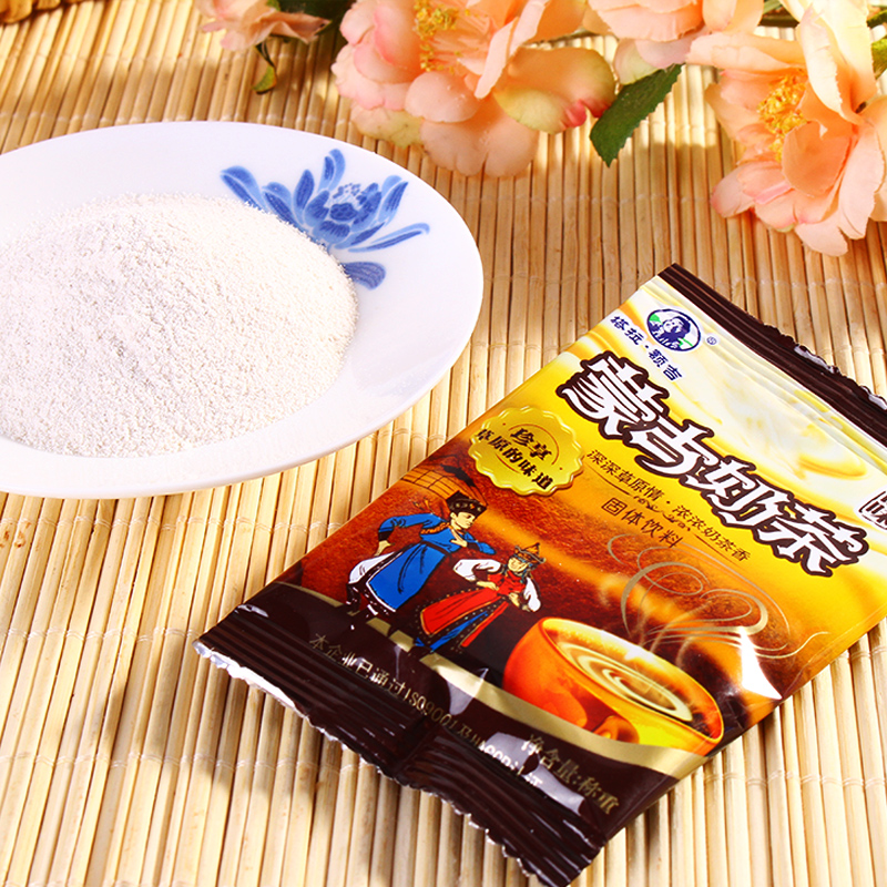 塔拉额吉奶茶粉袋装咸奶茶粉冲饮饮品