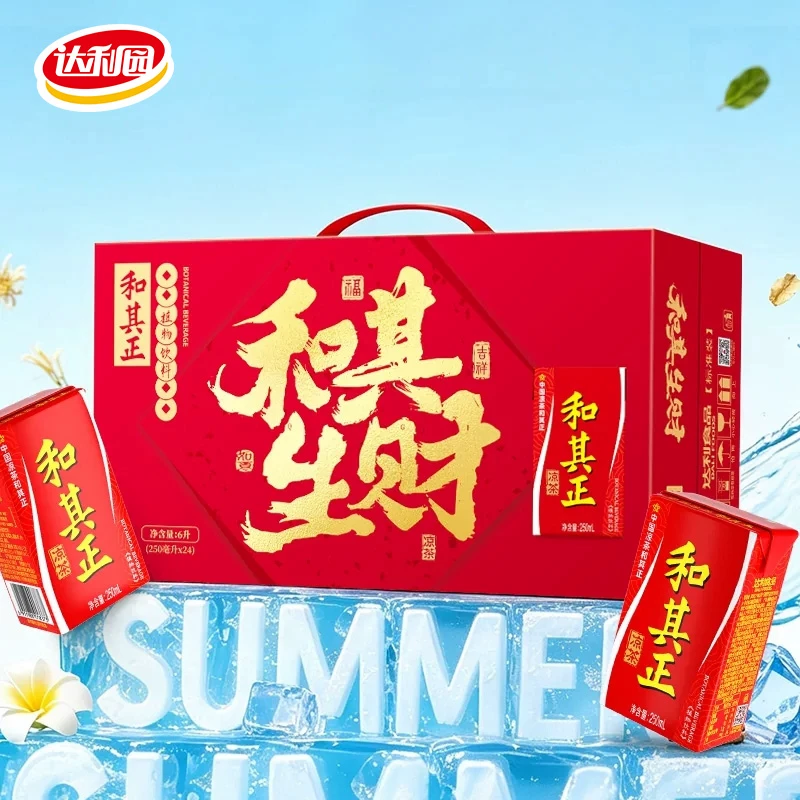 和其正凉茶250ml×24盒