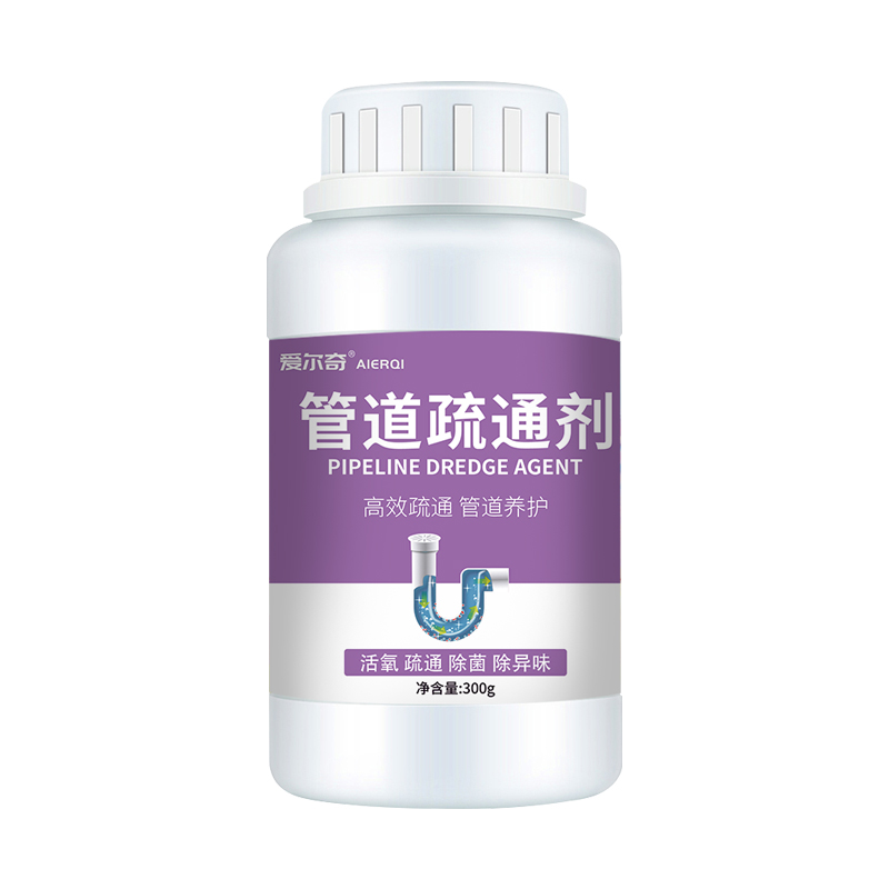 可签到~淘工厂！管道疏通剂300g