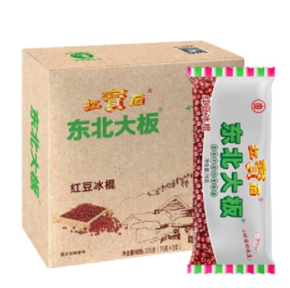 东北大板 红豆冰棍199-100专区，买200付90 