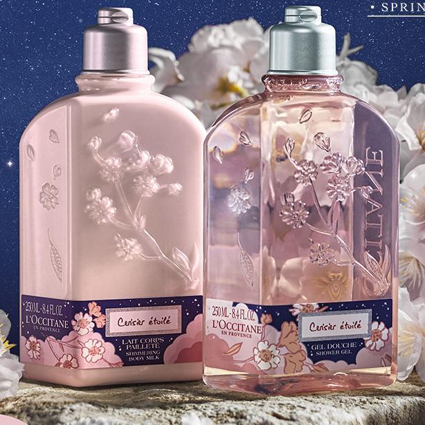 【情人节礼物】欧舒丹春日限定星河夜樱套装