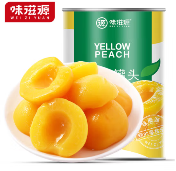 29.9元包邮！味滋源 黄桃罐头 425g*4罐