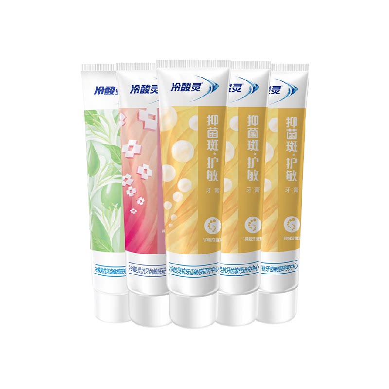 冷酸灵抑菌斑护敏牙膏口腔益齿固齿护敏牙膏