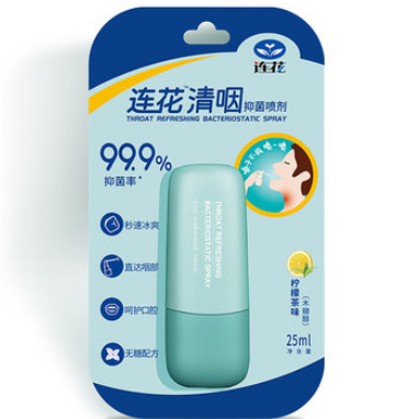 19.9元包邮！连花 清咽抑菌喷剂 25ml（可用签到红包）