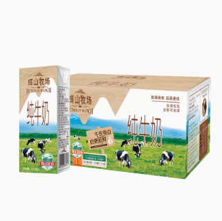 27.9元包邮！辉山 纯牛奶200ml*24盒整箱牛奶