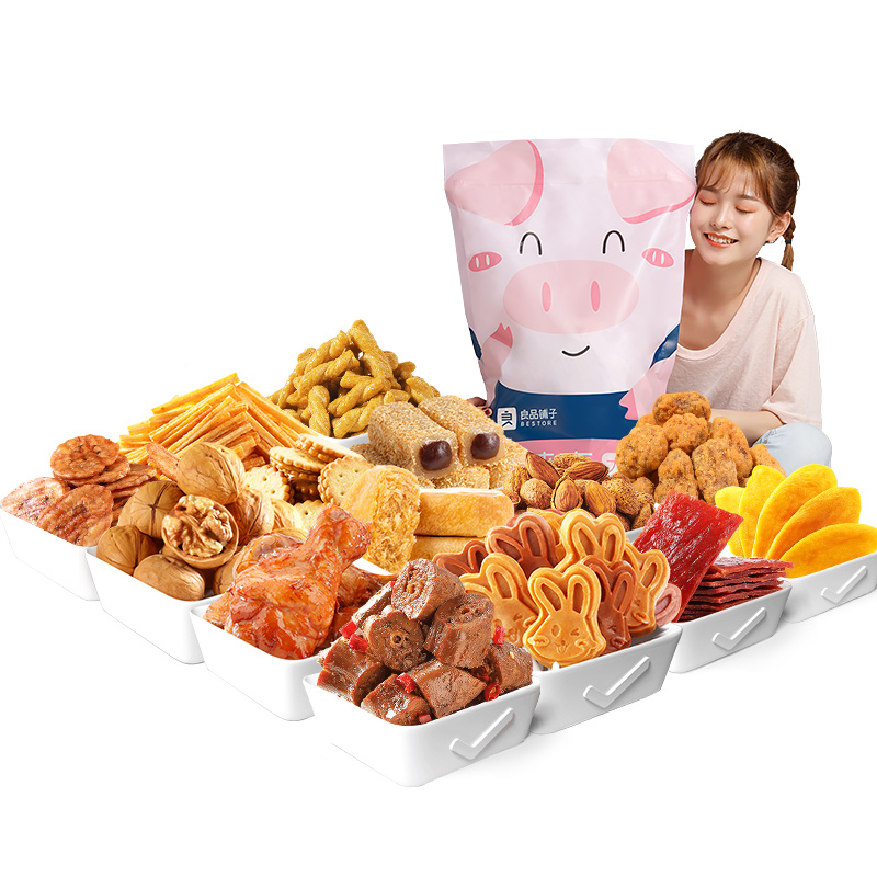 良品铺子巨型零食大礼包30包