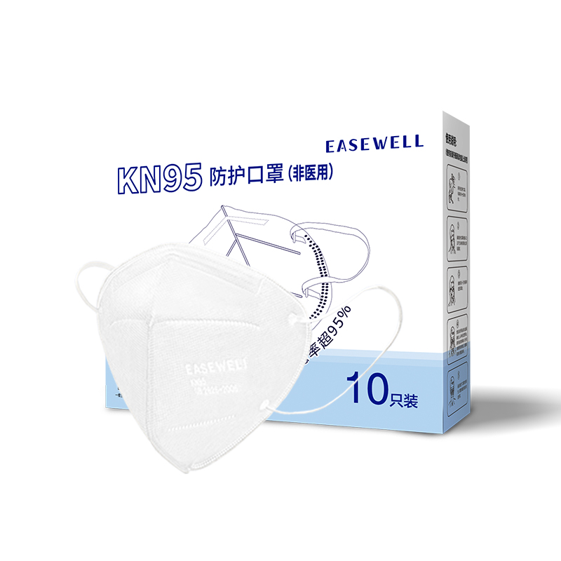 【一维生活】KN95防护口罩20只