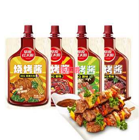 【好价】9.9元包邮！草原红太阳 原味香辣黑椒奥尔良各一袋 100g*4