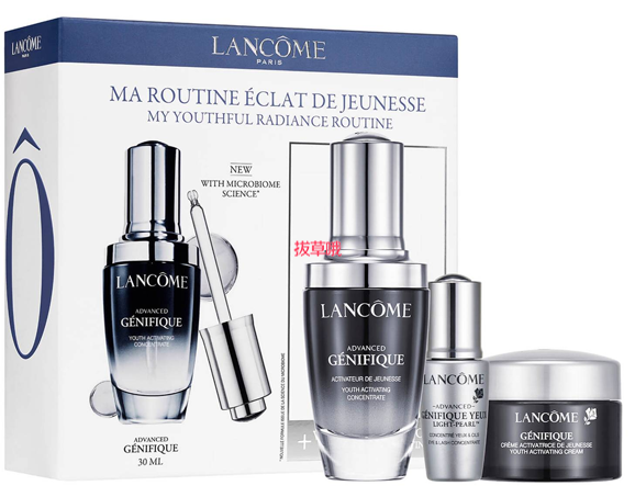 LANCÔME兰蔻小黑瓶大眼精华套装,6折£36.3(约310元)