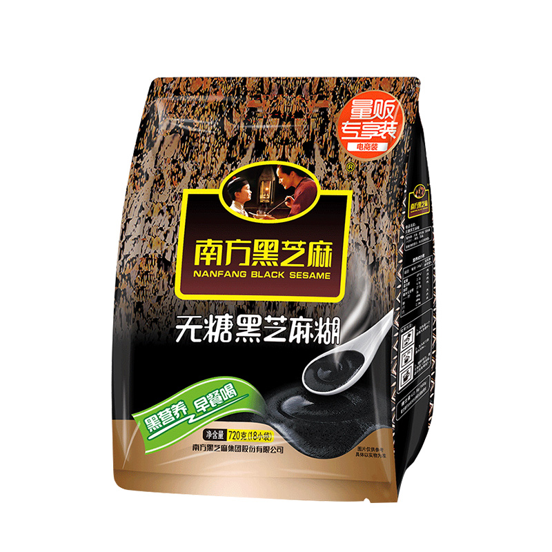【降价了！！】南方黑芝麻糊原味无糖720g