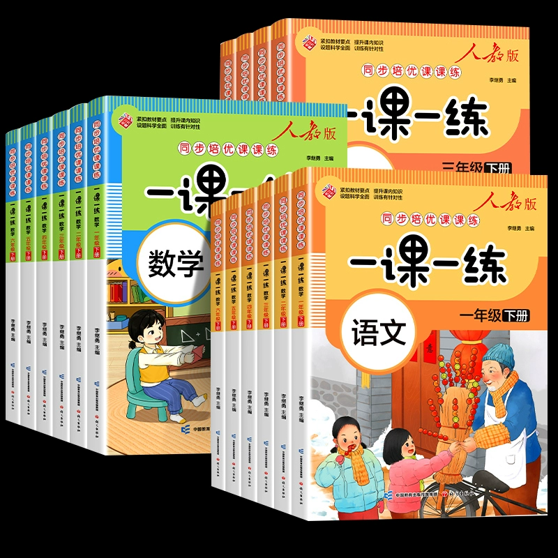 T猫热销产品汇总14点档更新2024/05/30