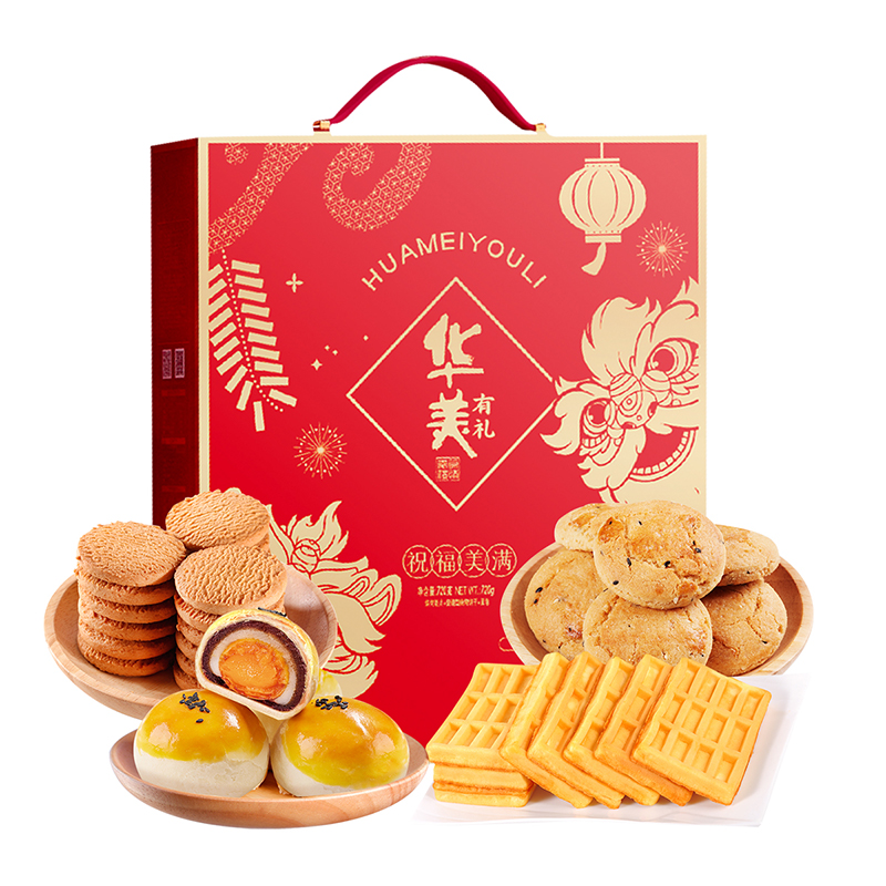 【华美】年货礼盒美满心意840g