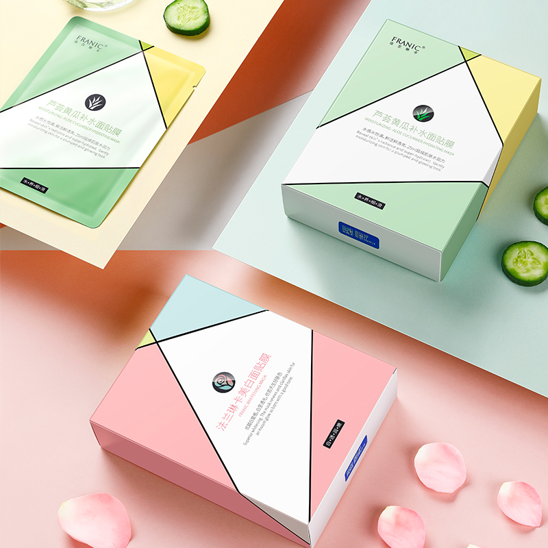 【法兰琳卡】补水保湿美白淡斑面膜