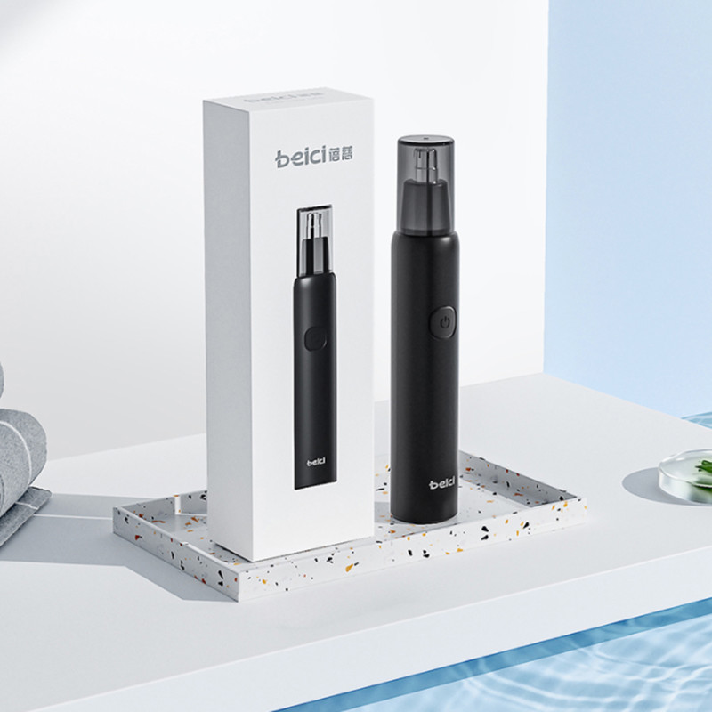【蓓慈】H3电动鼻毛修剪器
