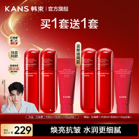 J东热销产品汇总20点档更新2026/01/04