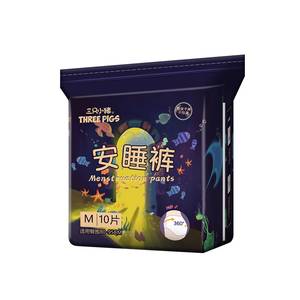 三只小猪安睡裤10条装经期裤安心裤裤型卫生巾超弹经期用防漏夜用